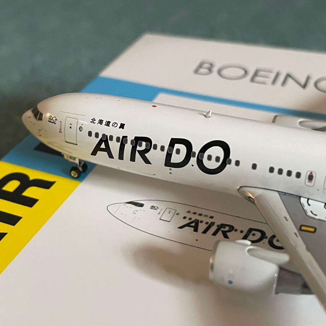 AIR DO エア・ドゥー JA612A 767-300ER PH 1:400