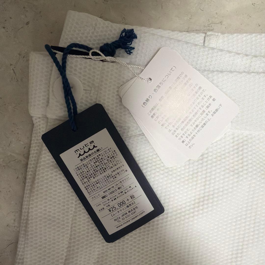 muta MARINE　白色　パンツ　XL（7）サイズ