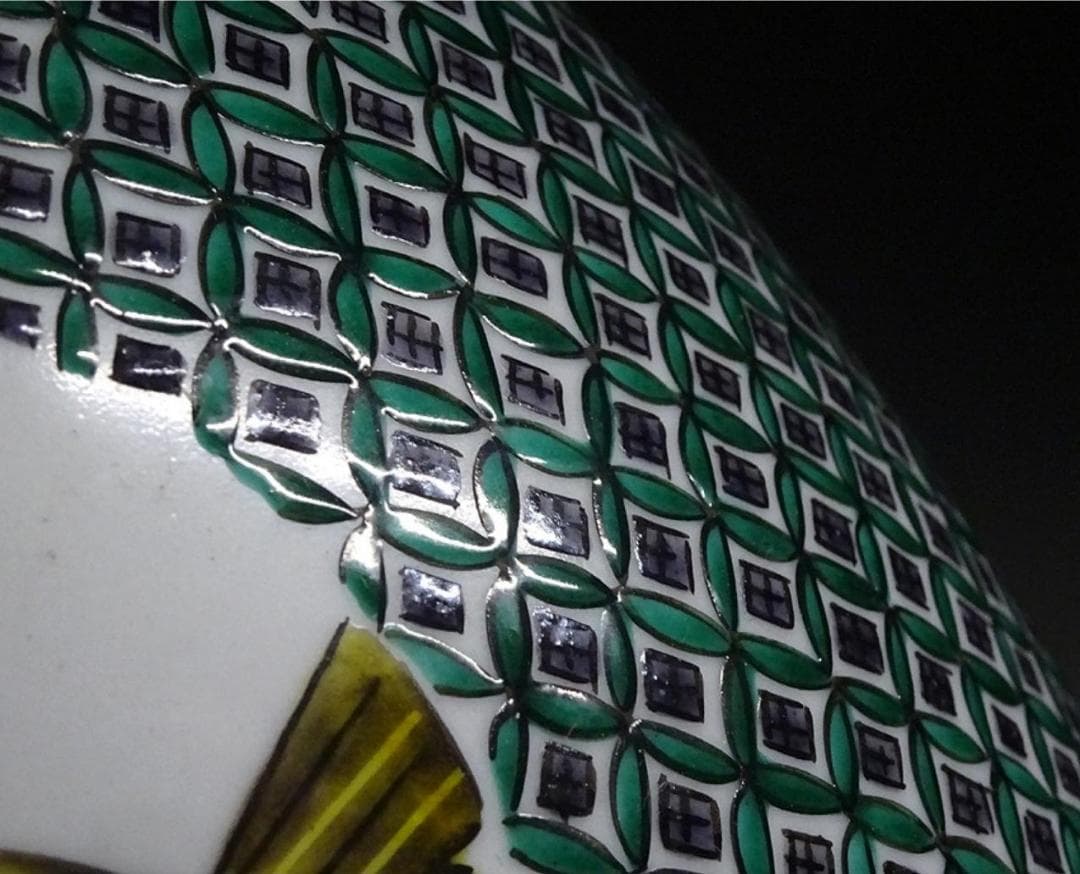 九谷焼 藤井尚行 造 小紋 青九谷 花瓶 壺 竹雀紋 高約26.5cm 共箱付