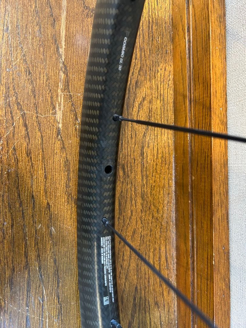 MAVIC コスミック ディスク COSMIC SL 32 DISC