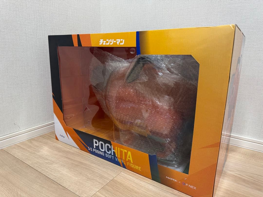【新品未開封】ポチタ 1/1ポージングソフビフィギュア【完全受注生産】