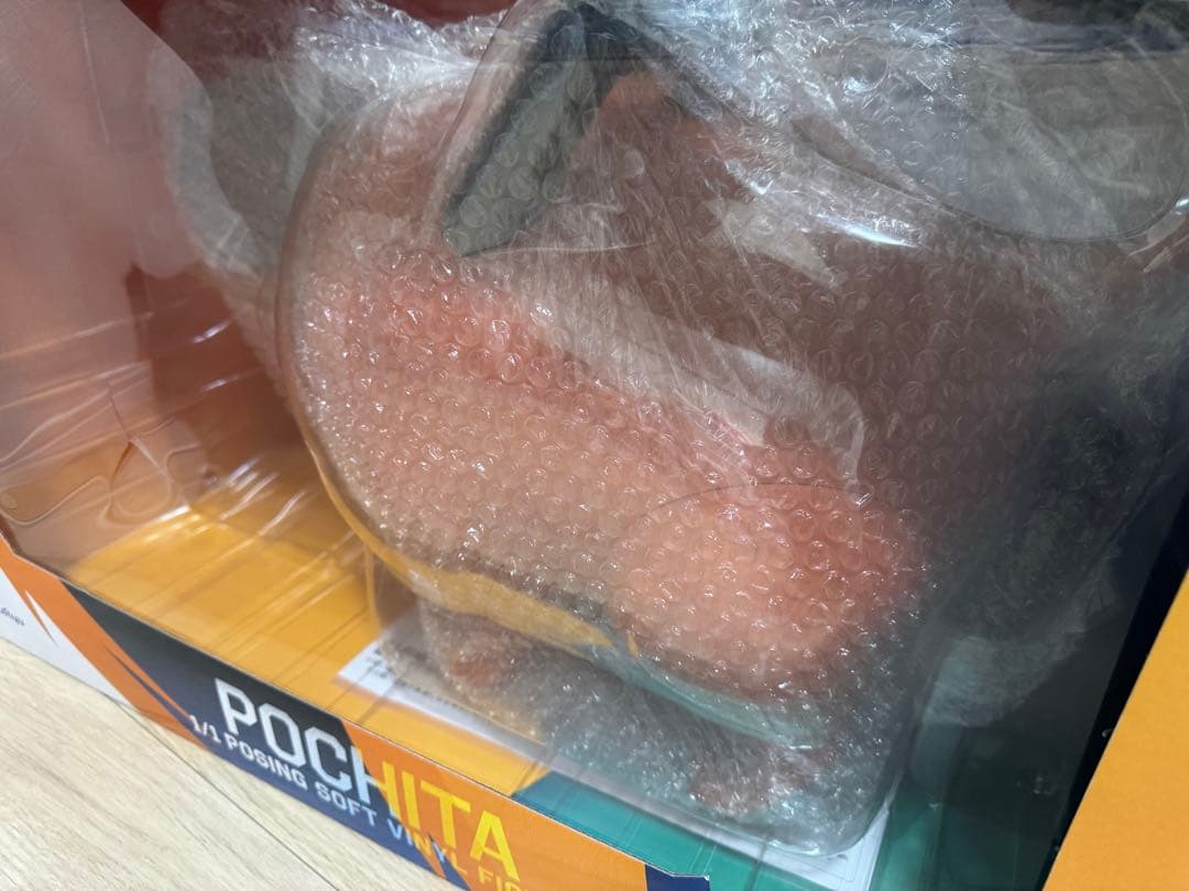 【新品未開封】ポチタ 1/1ポージングソフビフィギュア【完全受注生産】