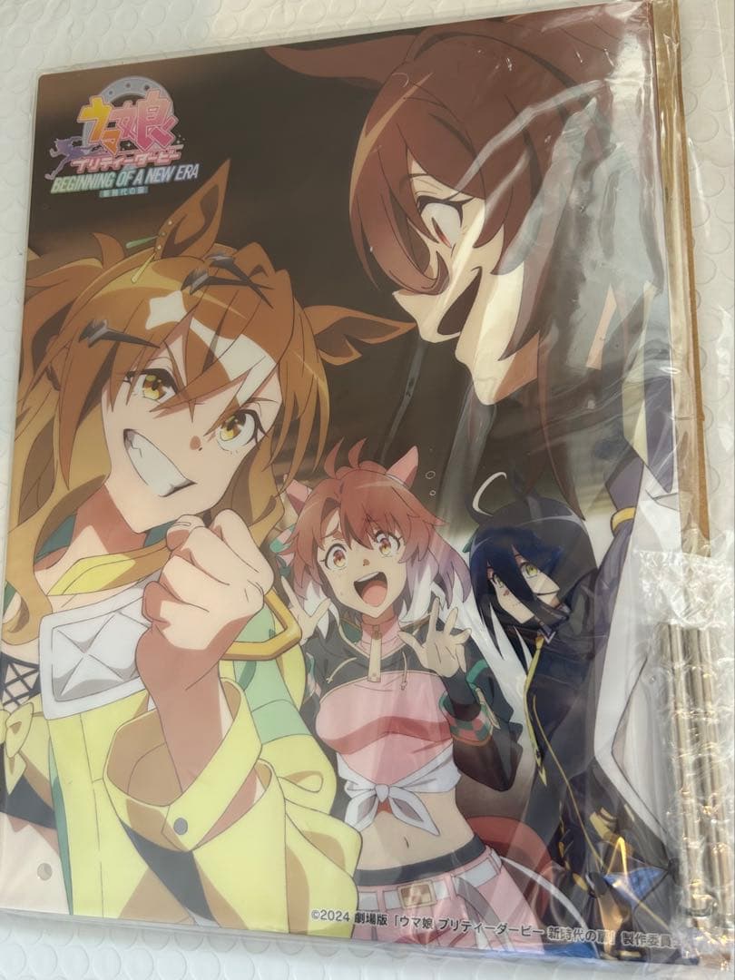 【値下げしました】ウマ娘 キタサンブラック サイン入りホロカード おまけ付き