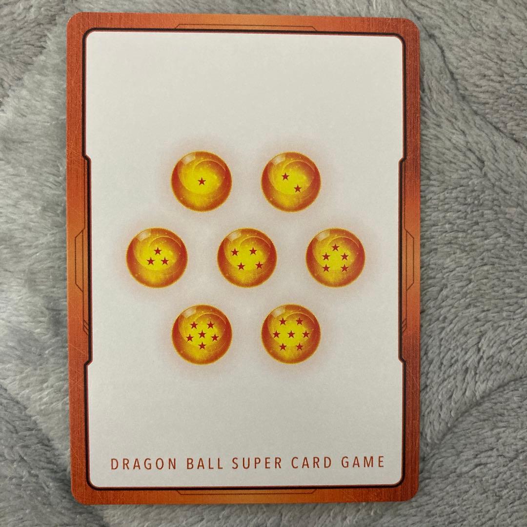 ドラゴンボールカードゲーム　ゴクウブラック　エナジーマーカー　パラレル