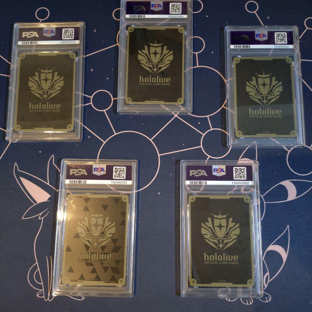 1st Anniversary Celebration PSA10 5連番