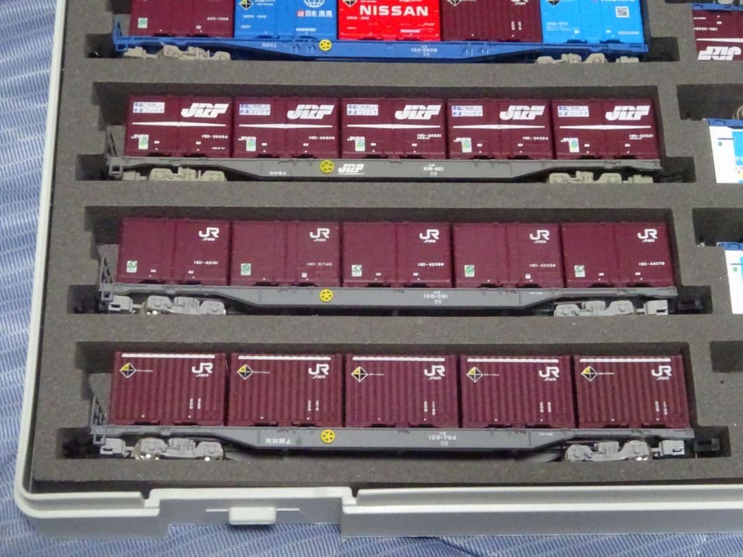 トミックス製コキ＆コンテナ12両セット