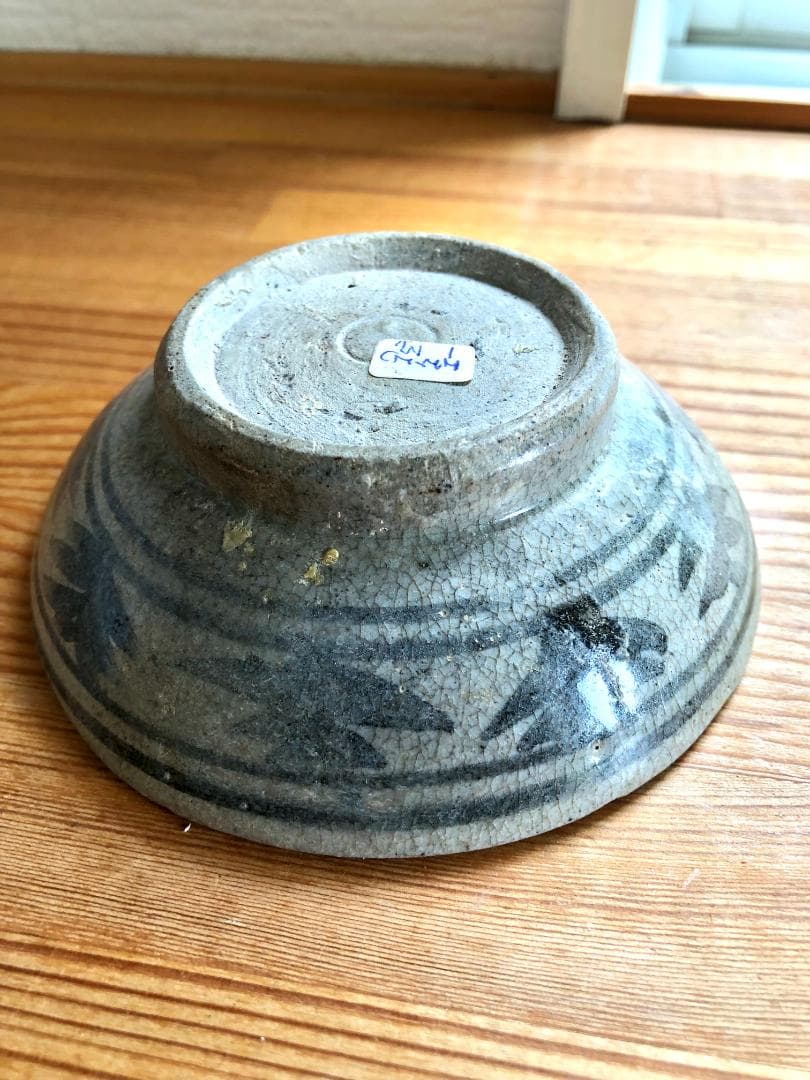 【タイ・骨董】宋胡録（スンコロク）鉄絵皿（1301年~1600年）