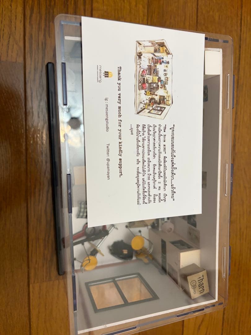 tharntype ドールハウス mew suppasit gulf カナウット