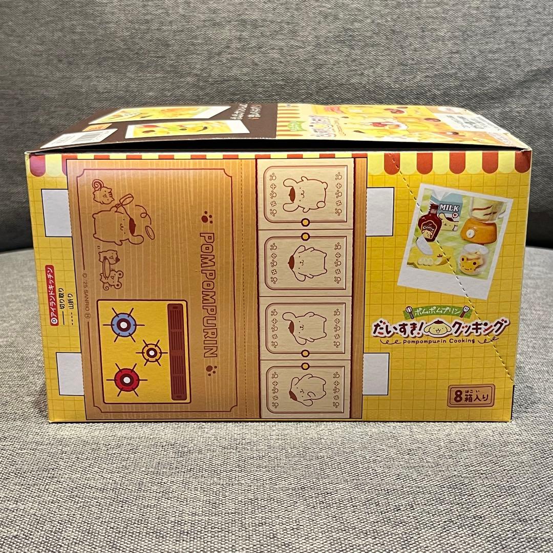 未開封 ポムポムプリン だいすき！クッキング 全種 コンプリートセット