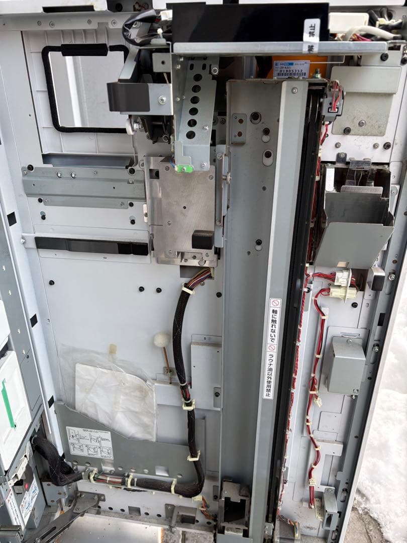 GLORY製　VT-T20 大型自動販売機 現金・カード対応