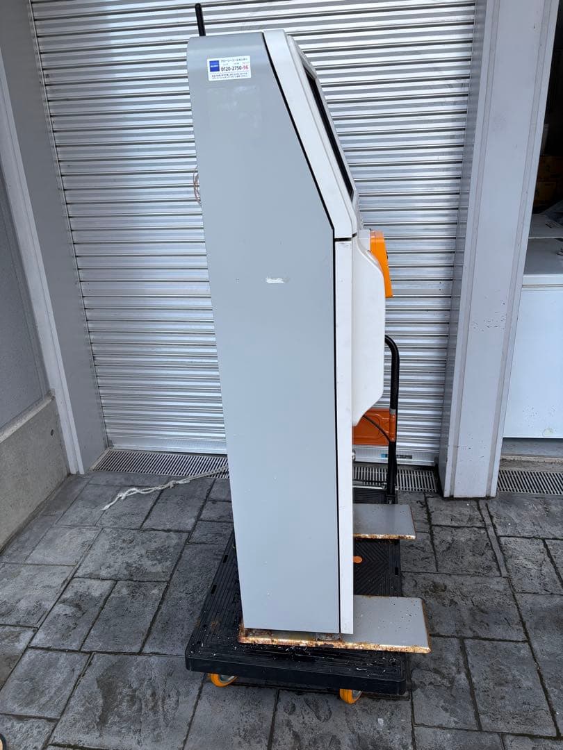 GLORY製　VT-T20 大型自動販売機 現金・カード対応