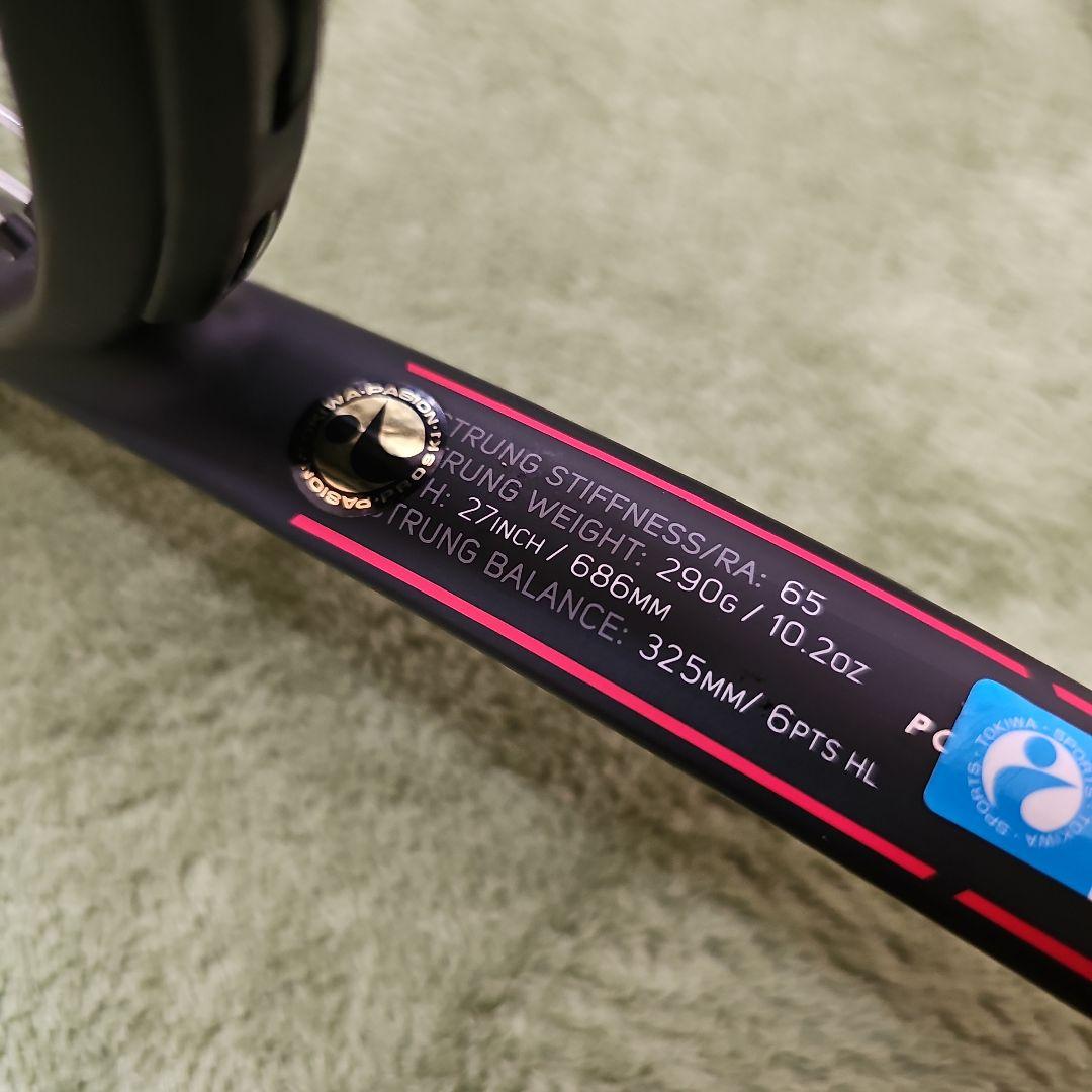 【値下げしました】DUNLOP CX200LS テニスラケット