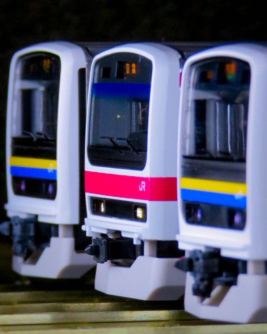 TOMIX 209系500番台(京葉線・更新車) 【新品,未使用品】