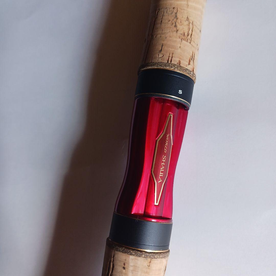 ワールドシャウラ　ドリームツアーエディション2651F-5