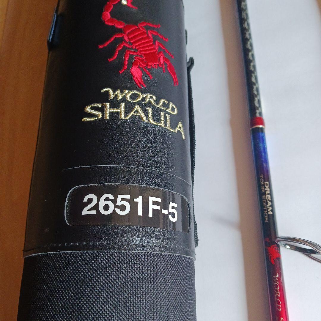 ワールドシャウラ　ドリームツアーエディション2651F-5