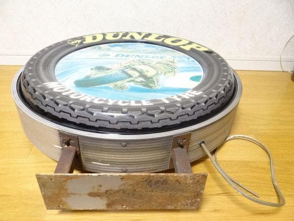 80年代 ビンテージ ダンロップ モーターサイクル タイヤ 看板 バイク 旧車