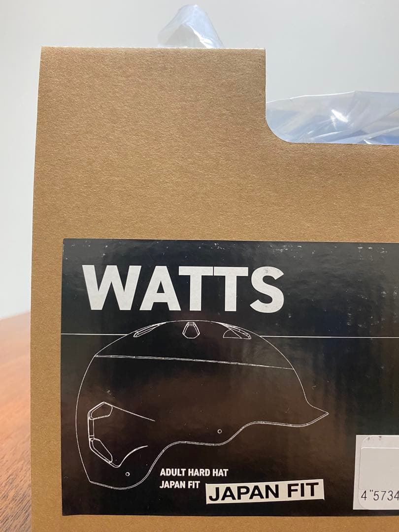 bern ヘルメット Lサイズ マットブラック