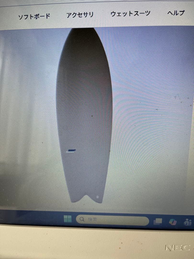 ビーチアクセス。ソフトボード。HSフィッシュ6,2