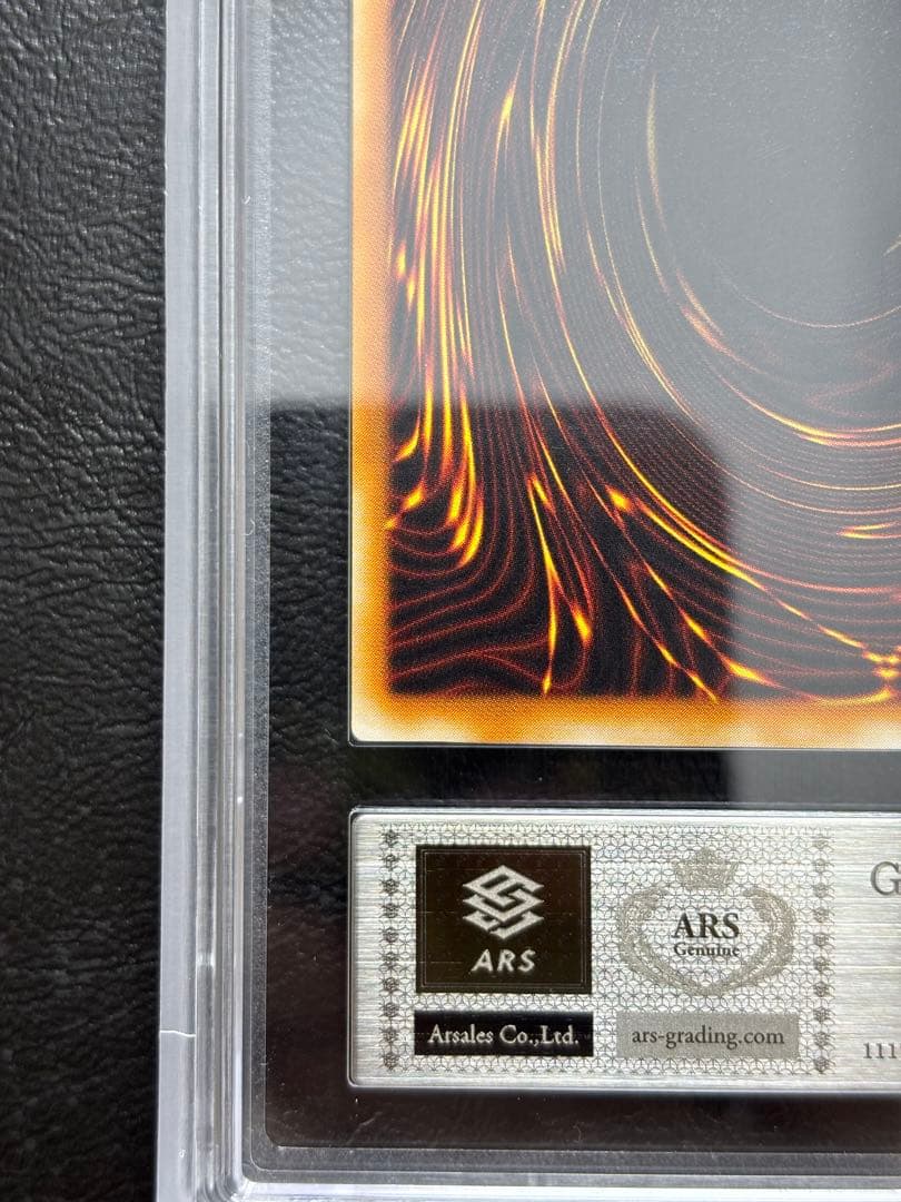 【ARS9】不死王リッチー アルティメットレア レリーフ