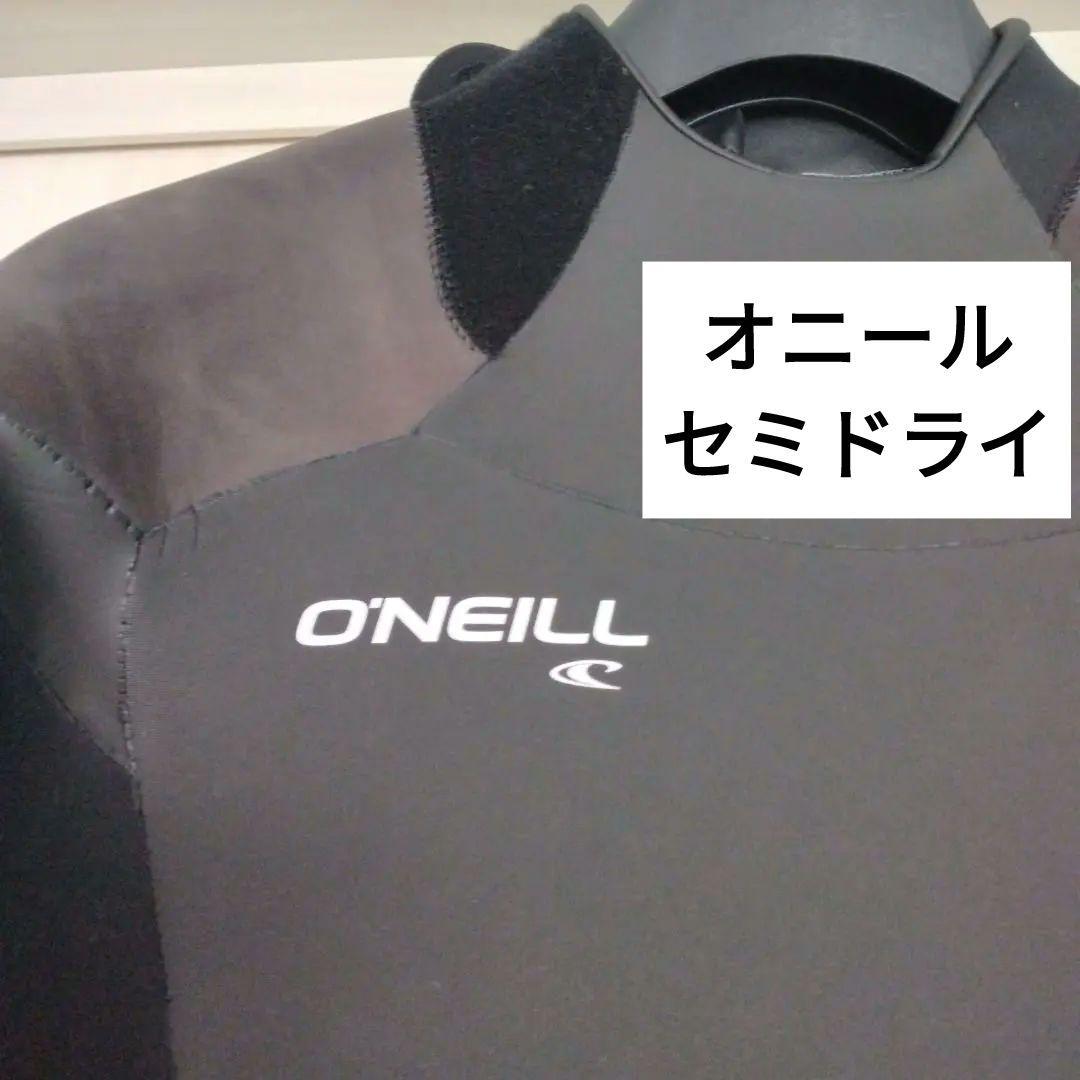 【専用出品】ONEILL　オニール　ウェットスーツ セミドライ　メンズ　M