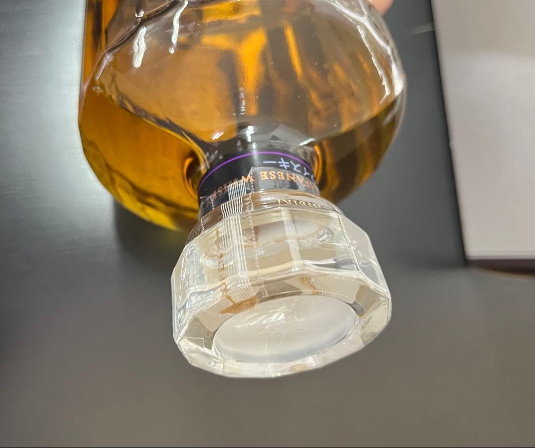 響　Hibiki Japanese Harmony 700ml 箱あり