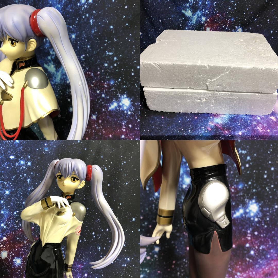 SEGATOYS 1/2.5スケール ホシノルリ コールドキャスト 塗装完成品