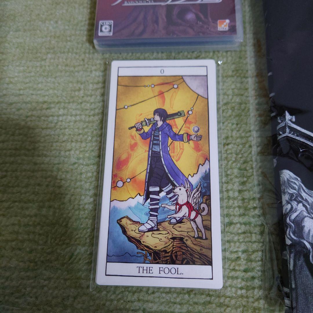 Switch バロック屋　ファミ通DXパック