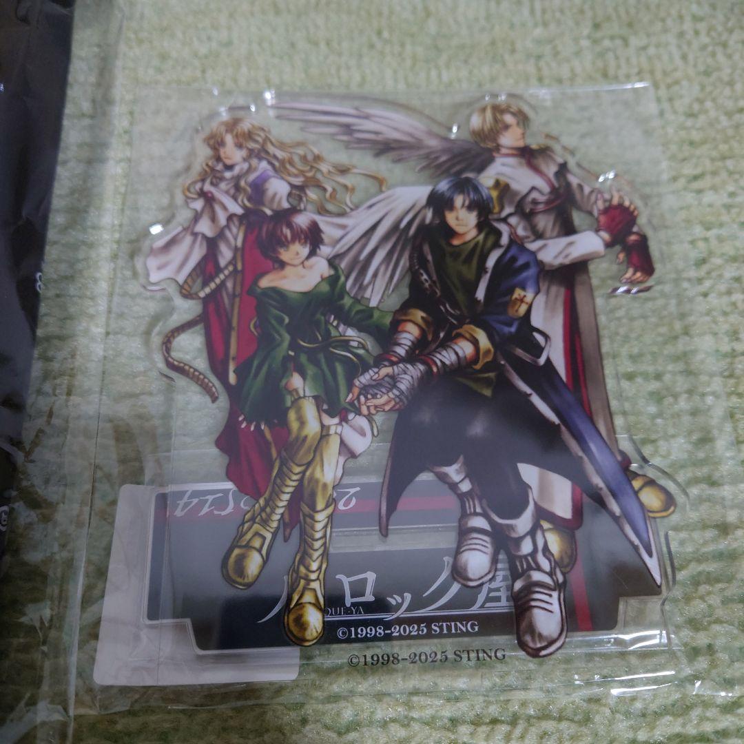 Switch バロック屋　ファミ通DXパック