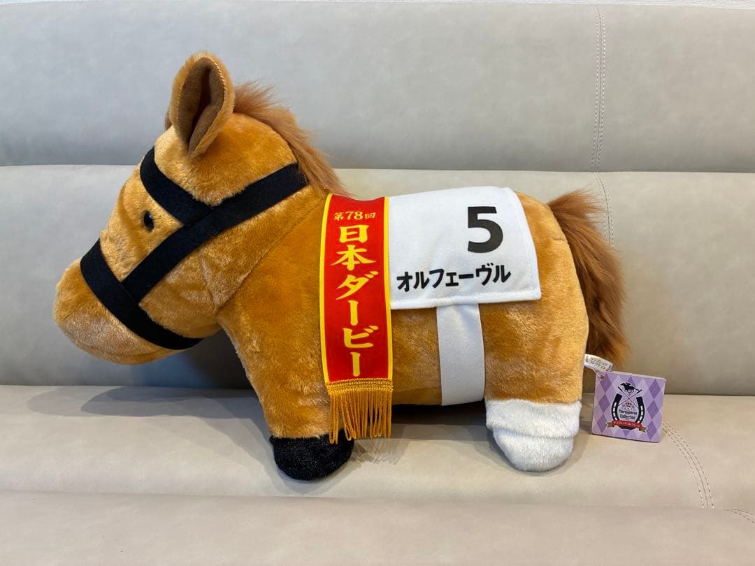 【栄光の祭典】歴代日本ダービー王者5頭セット！サラブレッドコレクションBIG