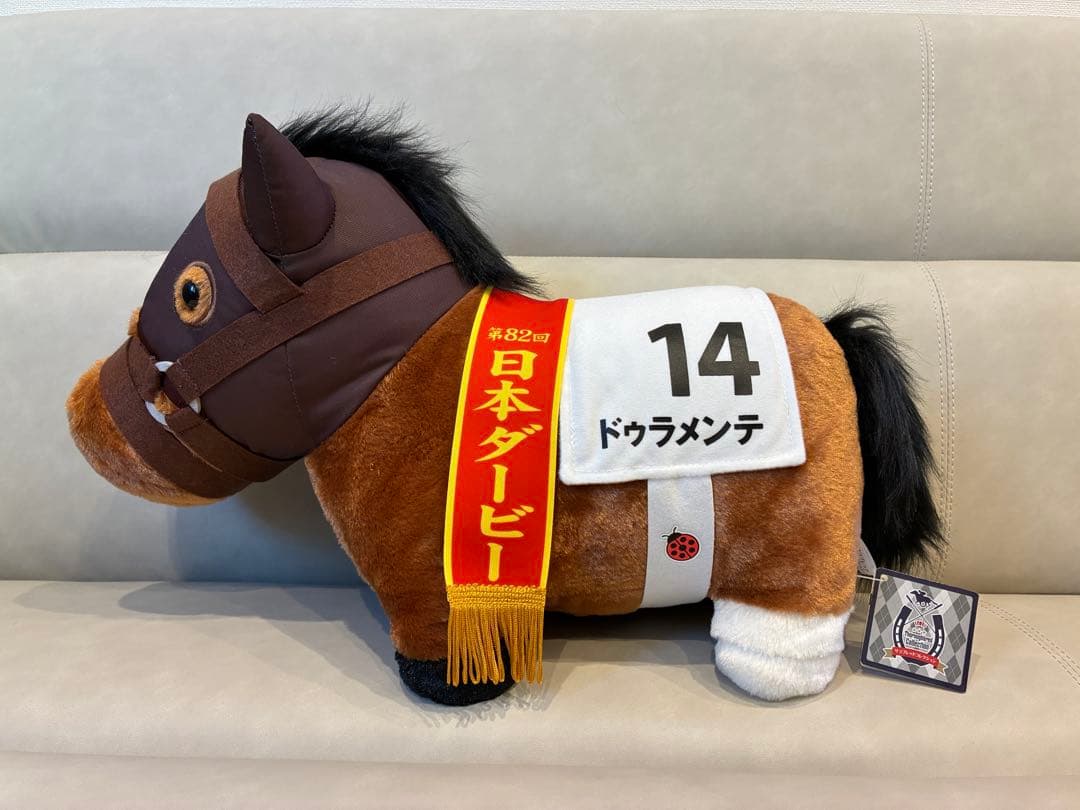 【栄光の祭典】歴代日本ダービー王者5頭セット！サラブレッドコレクションBIG