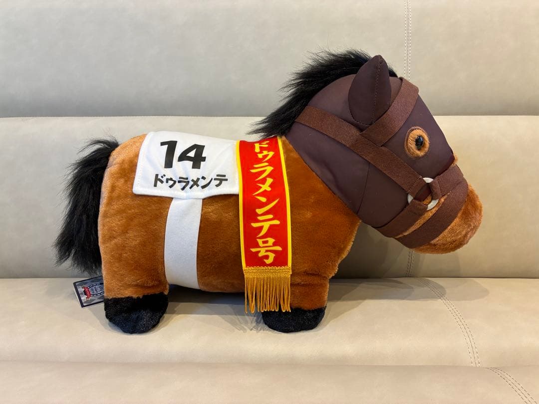 【栄光の祭典】歴代日本ダービー王者5頭セット！サラブレッドコレクションBIG