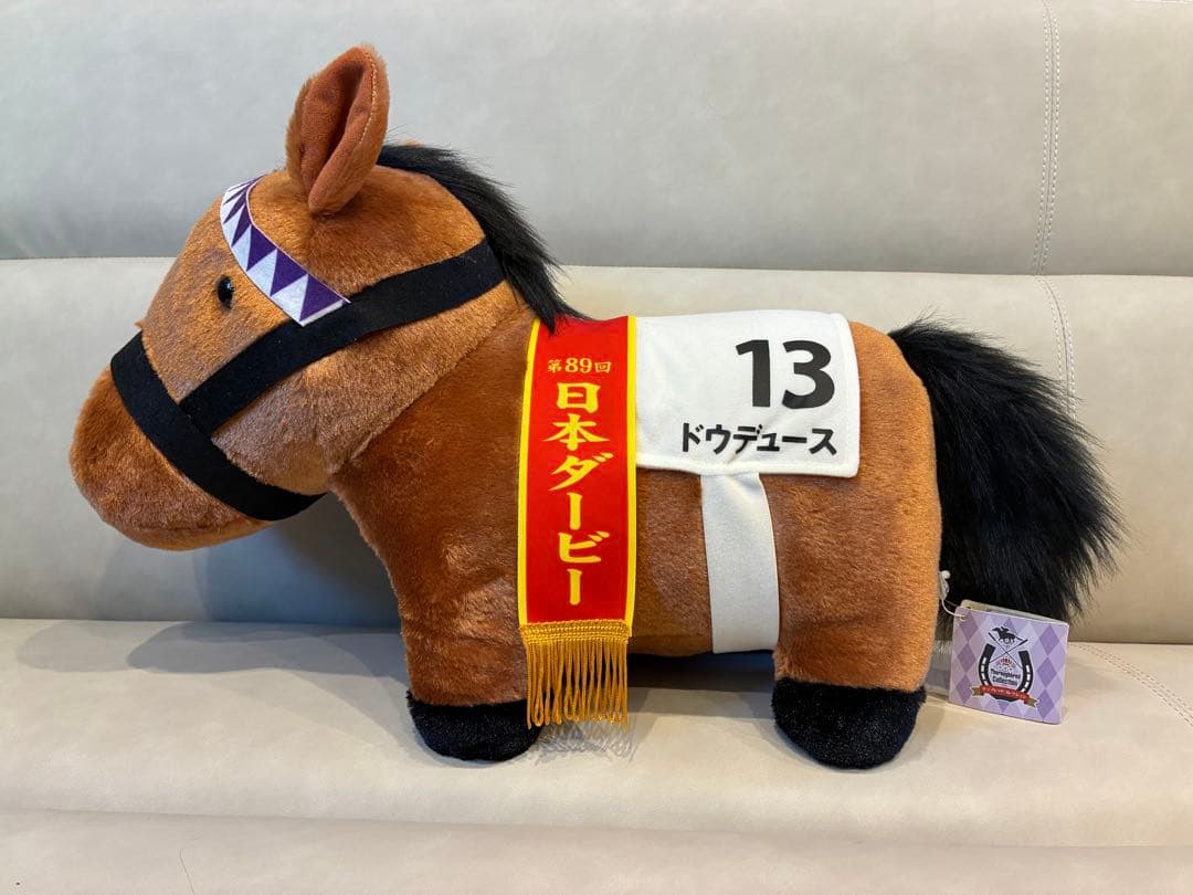 【栄光の祭典】歴代日本ダービー王者5頭セット！サラブレッドコレクションBIG