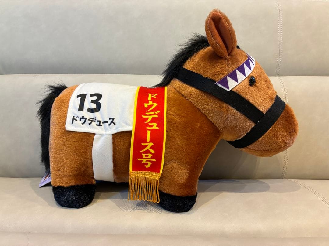 【栄光の祭典】歴代日本ダービー王者5頭セット！サラブレッドコレクションBIG