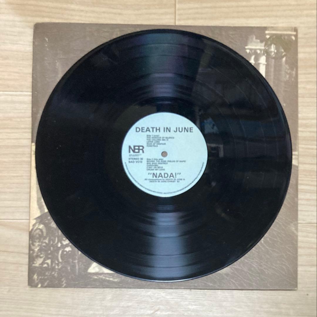 Death in June「Nada!」レコード 1985年