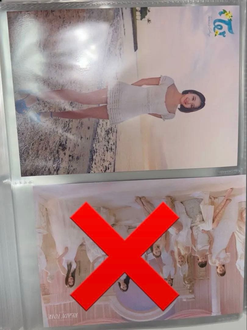 TWICE チェヨンラントレ　40枚