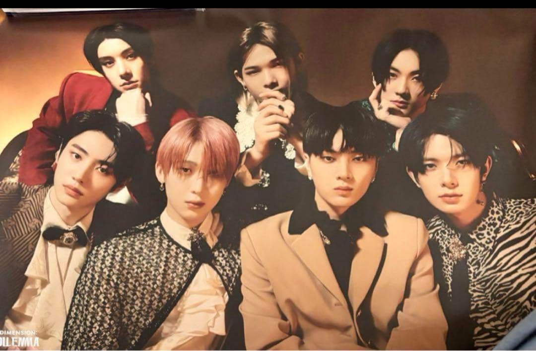 ENHYPEN まとめ売り