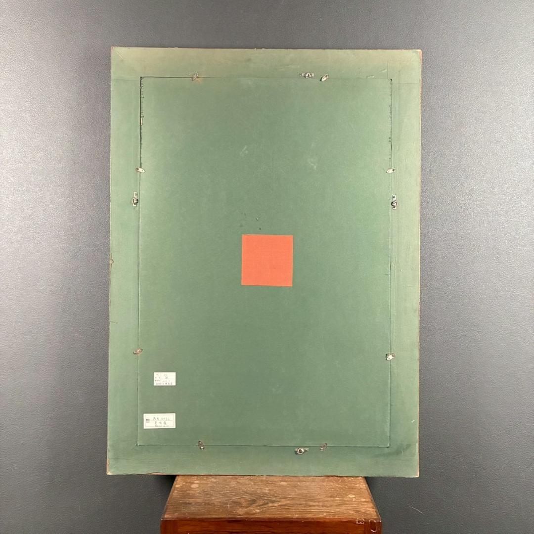 武内ヒロクニ「曼荼羅」水彩画 画廊シール有 額縁入り 現代美術 仏画