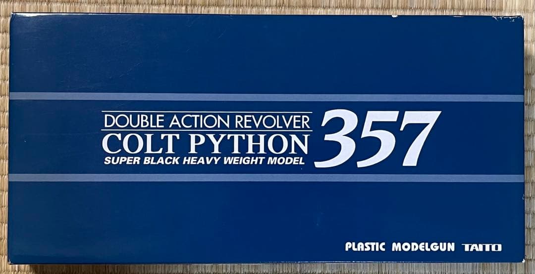 タイトー　コルトパイソン　4インチ　HW 木製グリップ付き　モデルガン