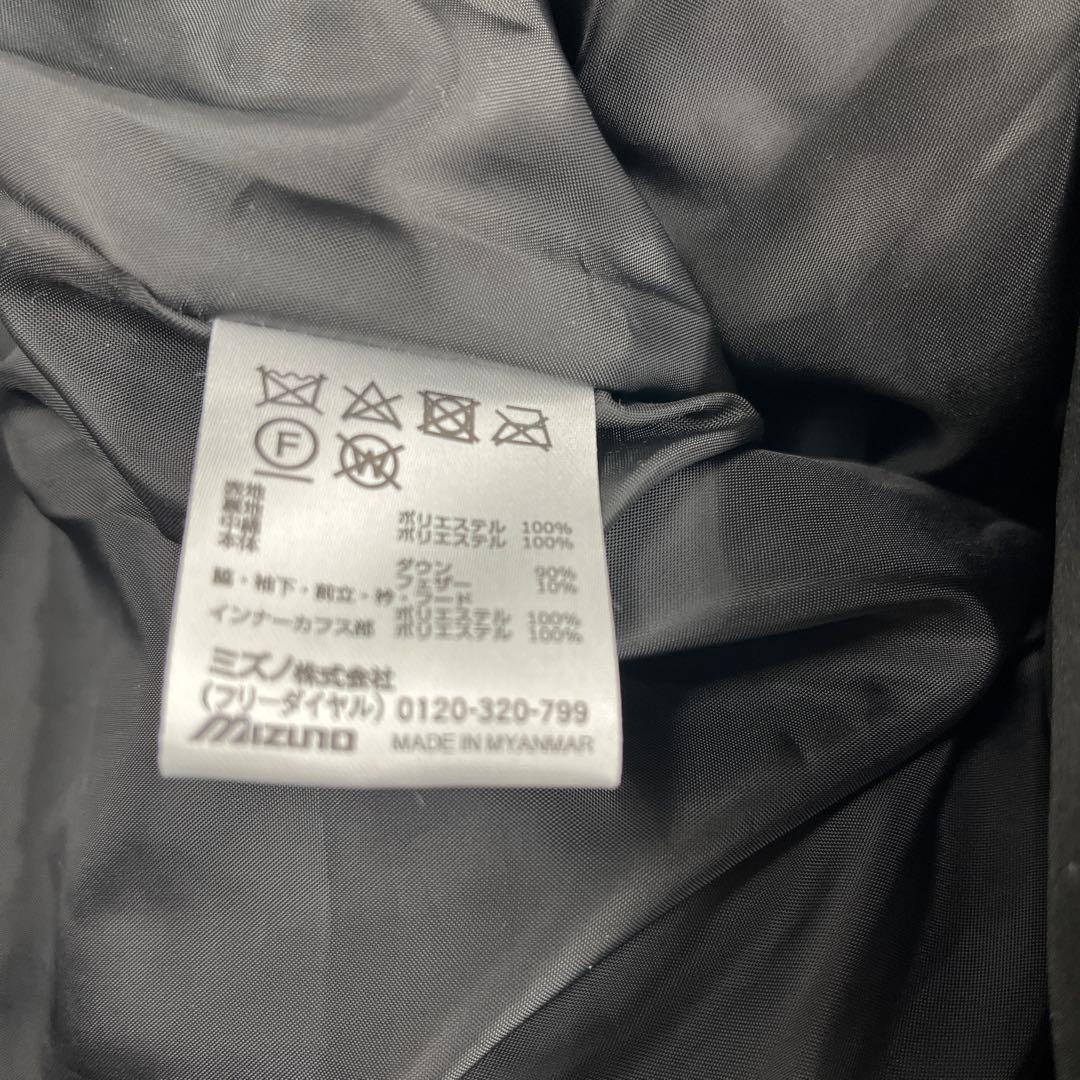 Mizuno フード付きダウン　ベンチコート 黒　Ｍ