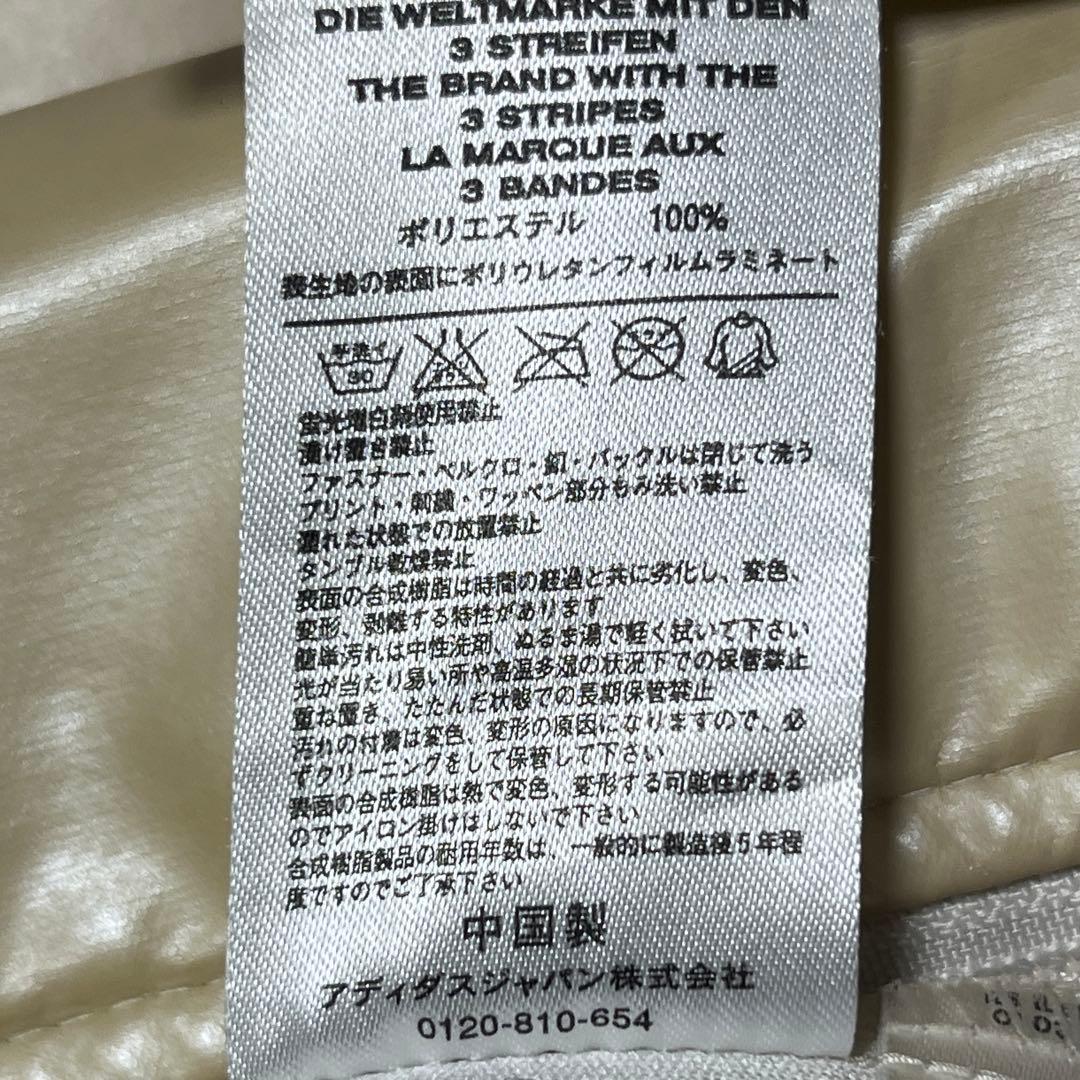 Y2K アディダス 光沢 セットアップジャージ ストリート 00s