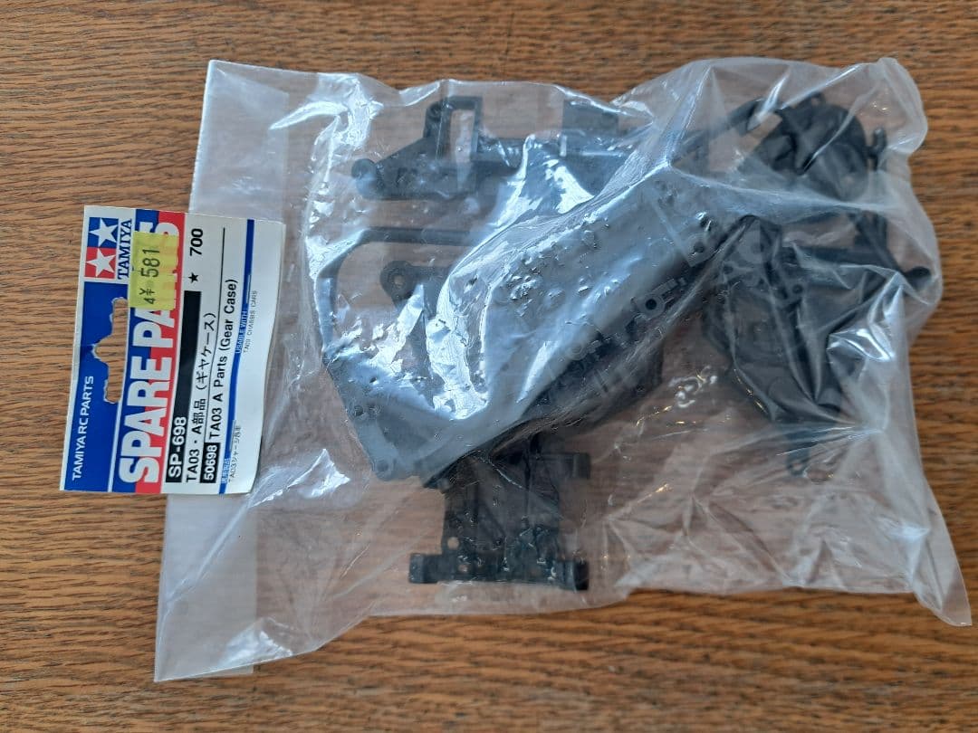 【マサ】TA03F オプション多数