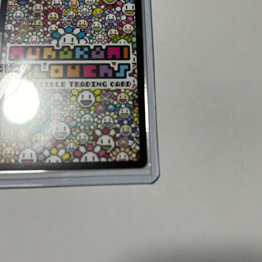 (てっど)村上隆 プロモ Lucky Cat Coin Bank ホロ加工