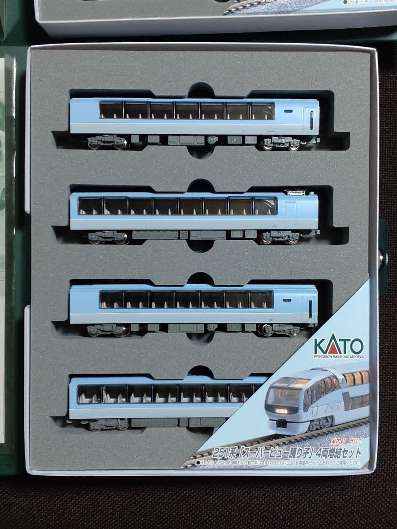 KATO Nゲージ 6両基本セット＋4両増結セット 10-177, 10-178