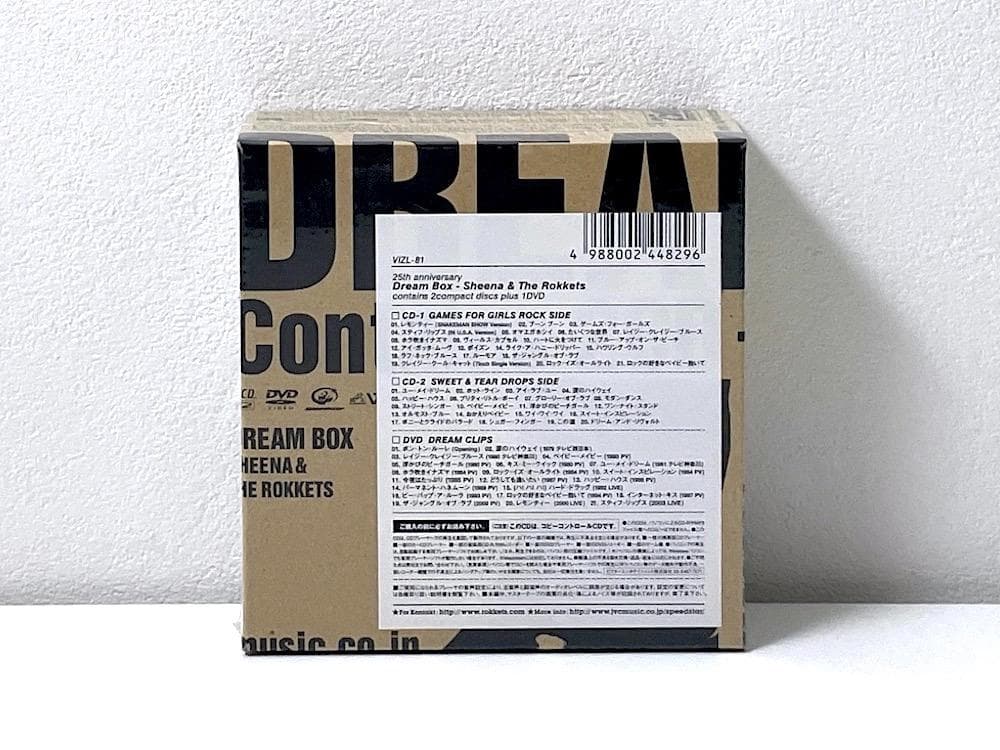 新品未開封 廃盤 SHEENA&THE ROKKETS DREAM BOX