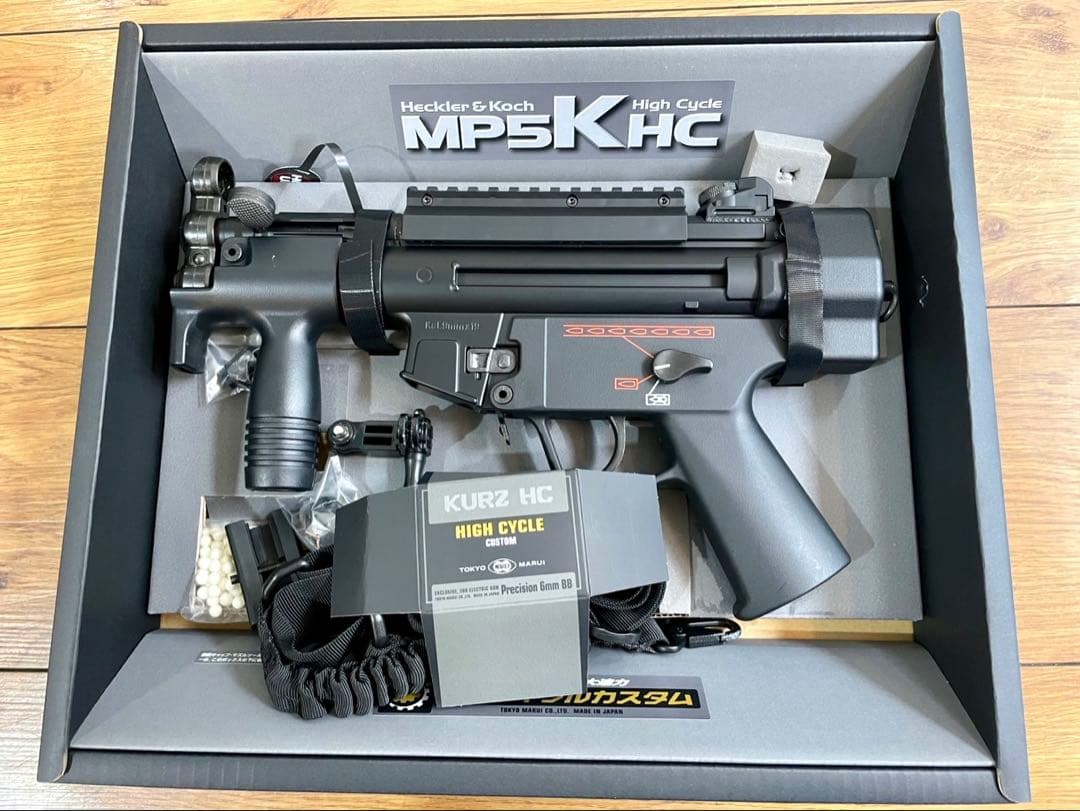 東京マルイ MP5K HC 電動ガン