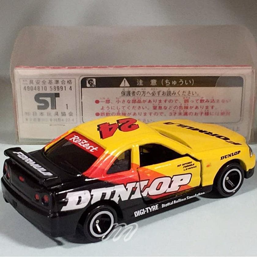 ⭐️非売品⭐️特注トミカ⭐️ダンロップ特注⭐️スカイライン GT-R R34⭐️