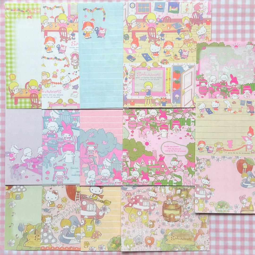 サンリオ レトロ おすそ分けファイルDX♪