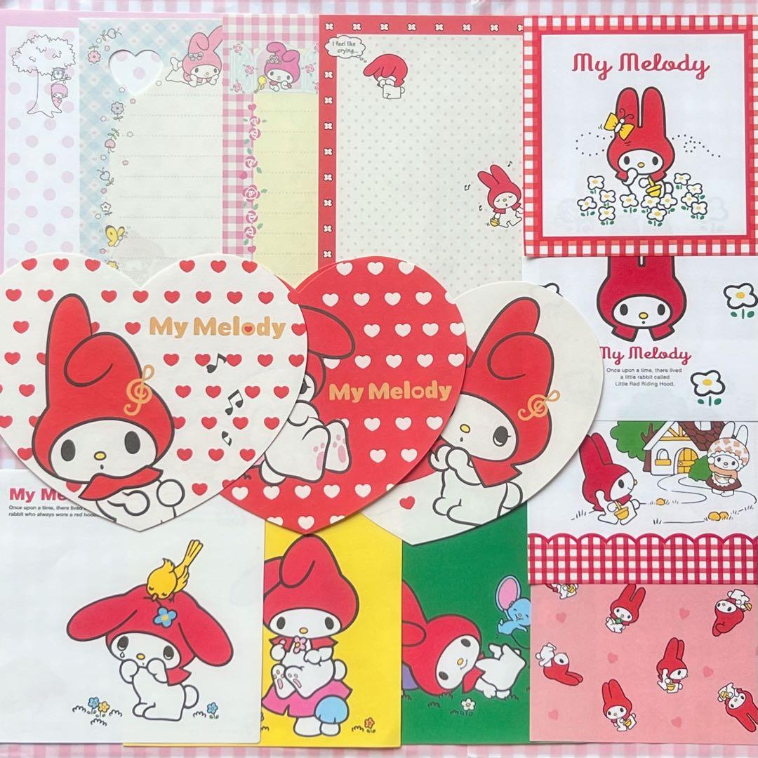 サンリオ レトロ おすそ分けファイルDX♪