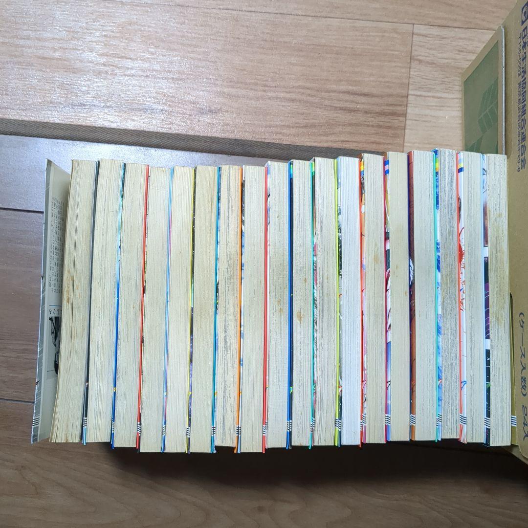 銀牙 流れ星 銀 全18巻セット