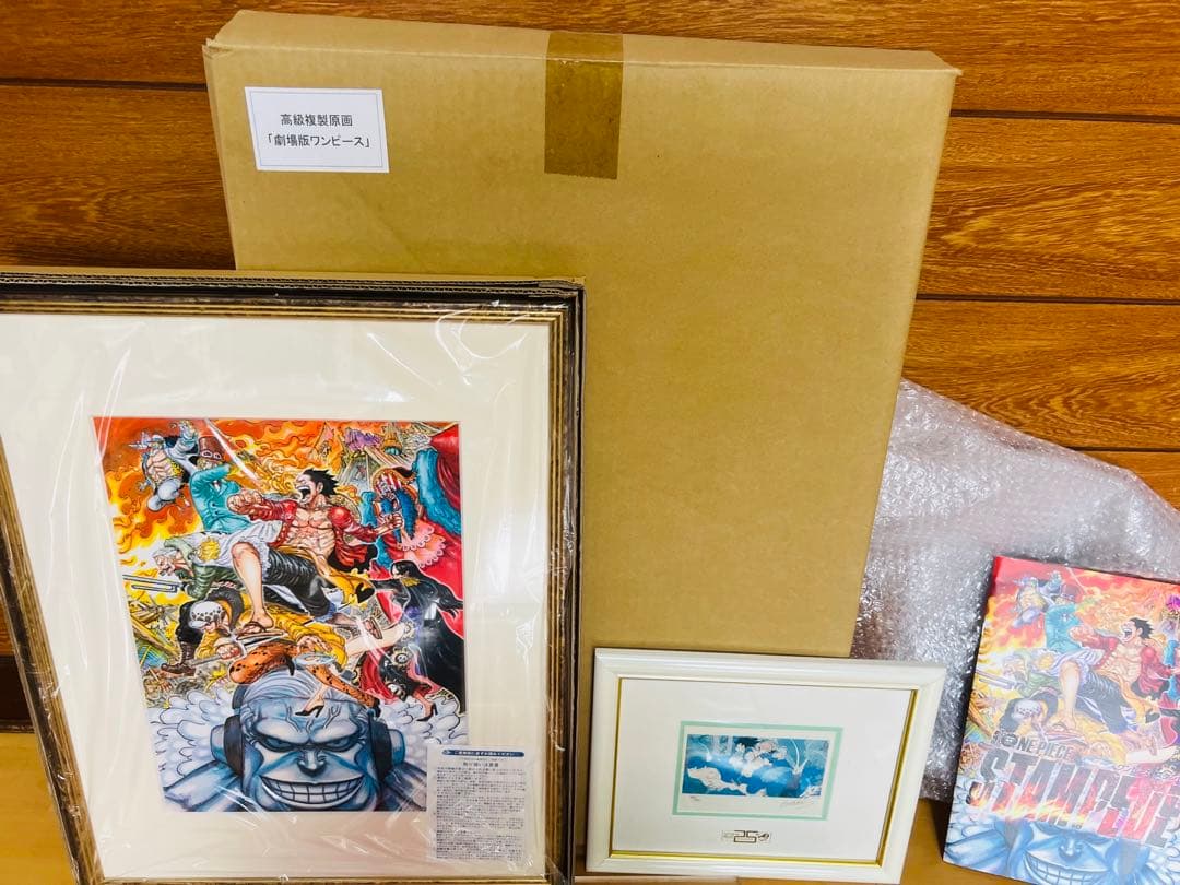 ONE PIECE ドラゴンボール鳥山明直筆サイン入りジャンプ展限定高級複製原画